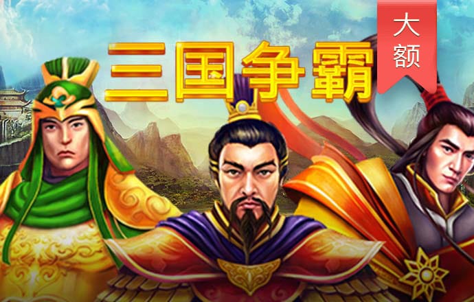 银河总站Y8338.COM