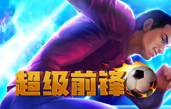 贝博app体育下载官网
