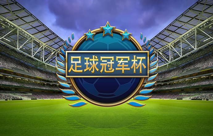 062美狮游戏攻略