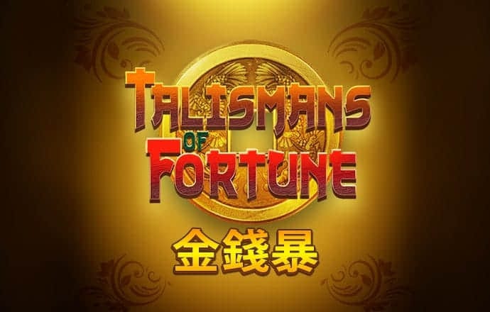 pgsoft模拟器-App官方下载