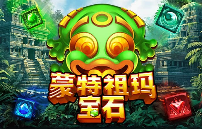 赛酷体育平台下载